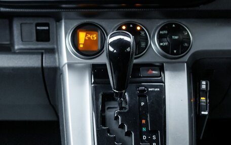 Toyota Corolla Rumion, 2010 год, 890 000 рублей, 20 фотография