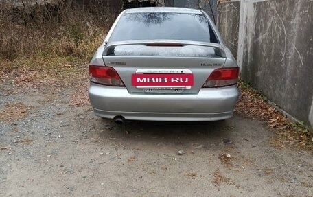 Mitsubishi Galant VIII, 2000 год, 120 000 рублей, 2 фотография