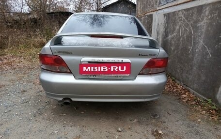 Mitsubishi Galant VIII, 2000 год, 120 000 рублей, 3 фотография