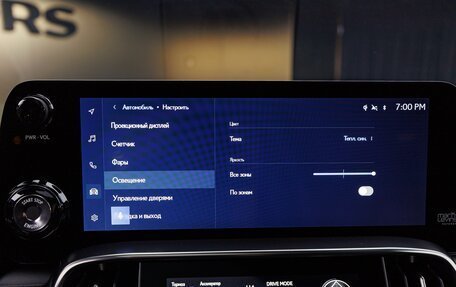 Lexus LX, 2025 год, 18 500 000 рублей, 27 фотография