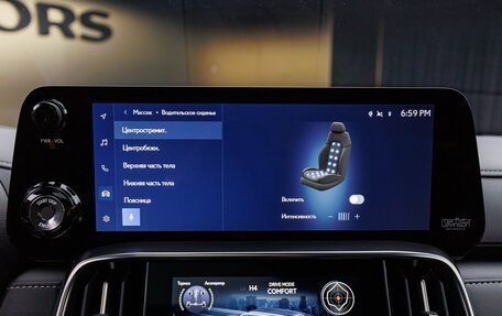 Lexus LX, 2025 год, 18 500 000 рублей, 24 фотография