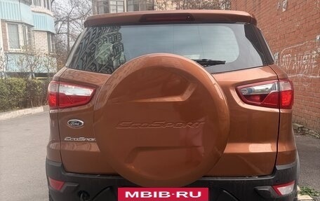 Ford EcoSport, 2016 год, 1 100 000 рублей, 5 фотография