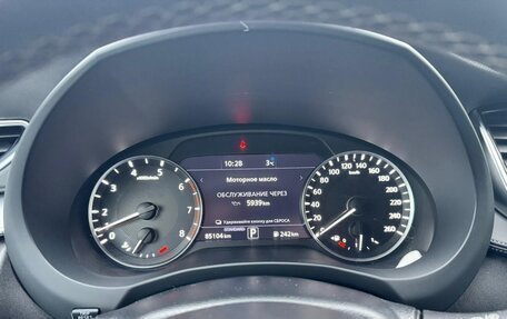 Infiniti QX50 II, 2019 год, 3 000 000 рублей, 13 фотография