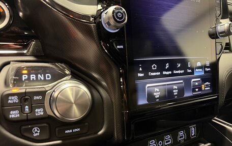 Rambler 1500, 2025 год, 10 490 000 рублей, 13 фотография