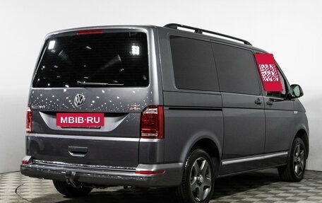 Volkswagen Multivan T6 рестайлинг, 2018 год, 4 299 700 рублей, 5 фотография