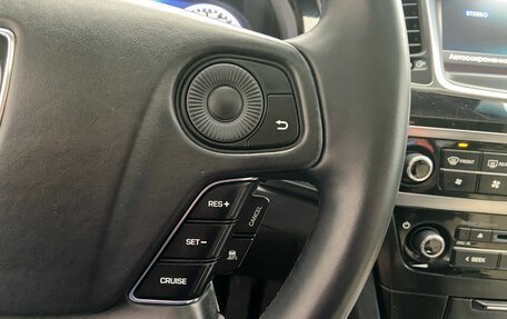 Hyundai Equus II, 2015 год, 1 599 000 рублей, 25 фотография