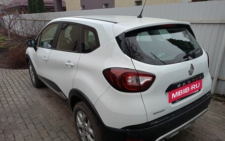 Renault Kaptur I рестайлинг, 2017 год, 1 600 000 рублей, 5 фотография