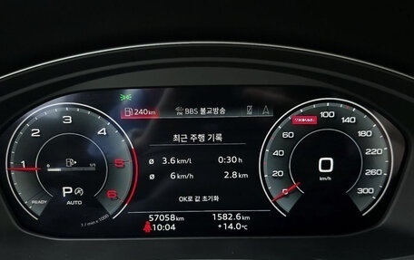 Audi Q5, 2022 год, 5 220 000 рублей, 8 фотография