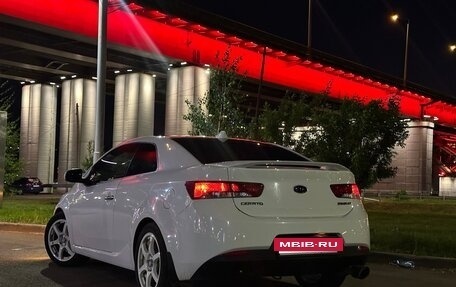 KIA Cerato III, 2012 год, 950 000 рублей, 2 фотография