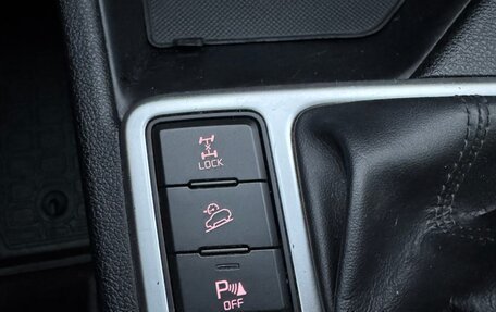 KIA Sportage IV рестайлинг, 2016 год, 1 720 000 рублей, 7 фотография