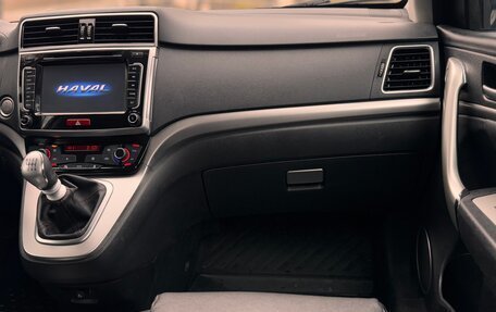 Haval H6, 2017 год, 1 100 000 рублей, 29 фотография