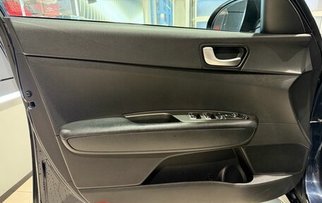 KIA Optima IV, 2019 год, 1 849 000 рублей, 9 фотография