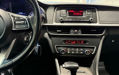 KIA Optima IV, 2019 год, 1 849 000 рублей, 17 фотография