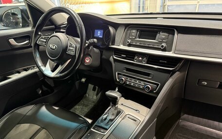 KIA Optima IV, 2019 год, 1 849 000 рублей, 16 фотография