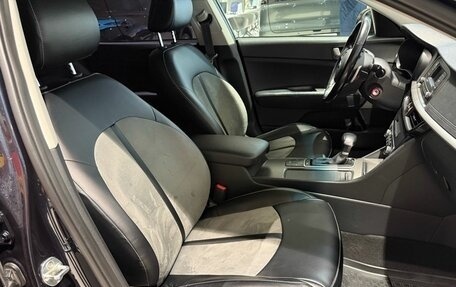 KIA Optima IV, 2019 год, 1 849 000 рублей, 15 фотография