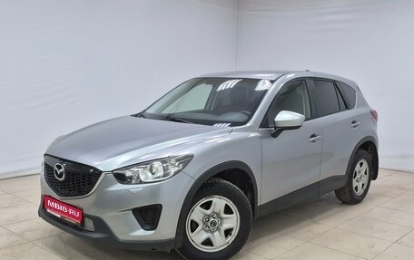 Mazda CX-5 II, 2013 год, 1 360 000 рублей, 1 фотография