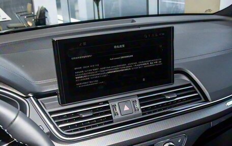 Audi Q5, 2025 год, 5 455 000 рублей, 18 фотография