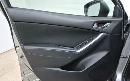 Mazda CX-5 II, 2013 год, 1 360 000 рублей, 7 фотография