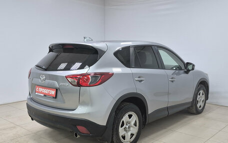 Mazda CX-5 II, 2013 год, 1 360 000 рублей, 4 фотография