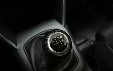 Mazda CX-5 II, 2013 год, 1 360 000 рублей, 19 фотография