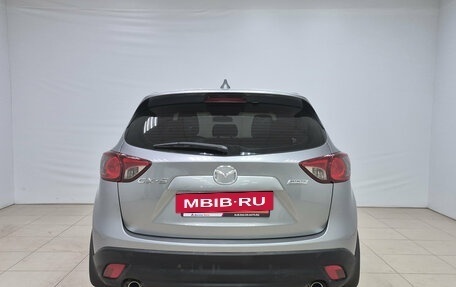 Mazda CX-5 II, 2013 год, 1 360 000 рублей, 5 фотография