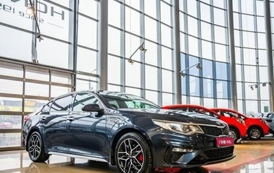 KIA Optima IV, 2019 год, 2 100 000 рублей, 1 фотография