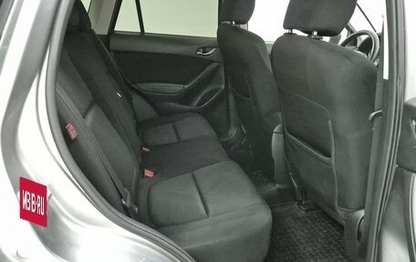 Mazda CX-5 II, 2013 год, 1 360 000 рублей, 15 фотография