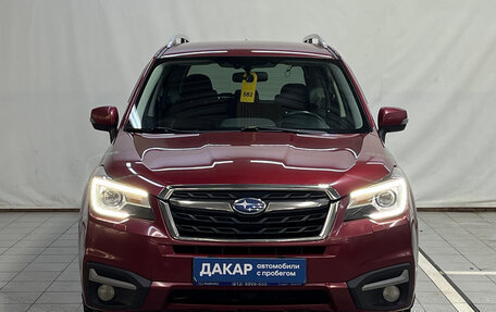 Subaru Forester, 2016 год, 1 790 000 рублей, 2 фотография