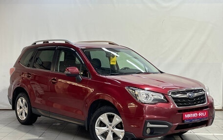 Subaru Forester, 2016 год, 1 790 000 рублей, 3 фотография