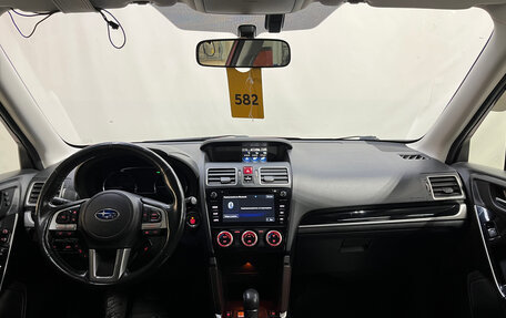 Subaru Forester, 2016 год, 1 790 000 рублей, 11 фотография