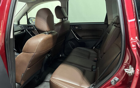 Subaru Forester, 2016 год, 1 790 000 рублей, 12 фотография