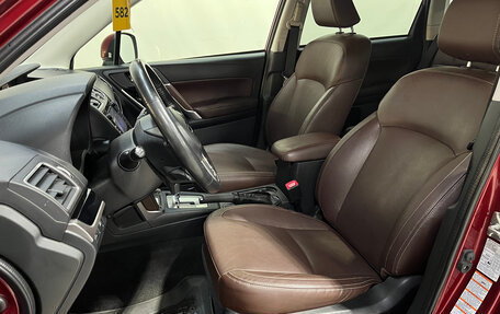 Subaru Forester, 2016 год, 1 790 000 рублей, 9 фотография