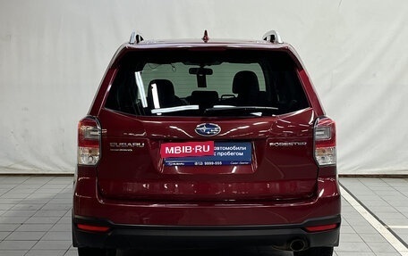 Subaru Forester, 2016 год, 1 790 000 рублей, 5 фотография