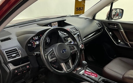 Subaru Forester, 2016 год, 1 790 000 рублей, 10 фотография