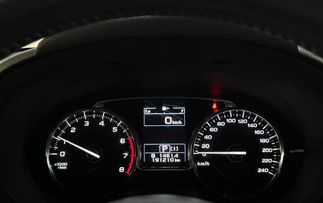 Subaru Forester, 2016 год, 1 790 000 рублей, 18 фотография