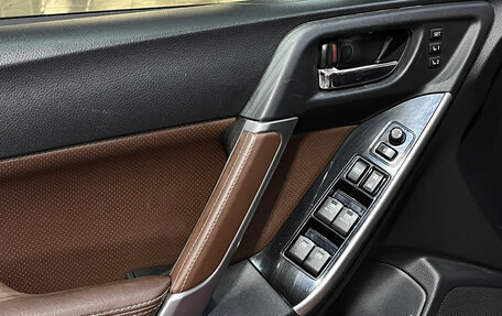 Subaru Forester, 2016 год, 1 790 000 рублей, 16 фотография