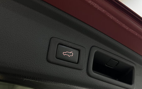 Subaru Forester, 2016 год, 1 790 000 рублей, 15 фотография