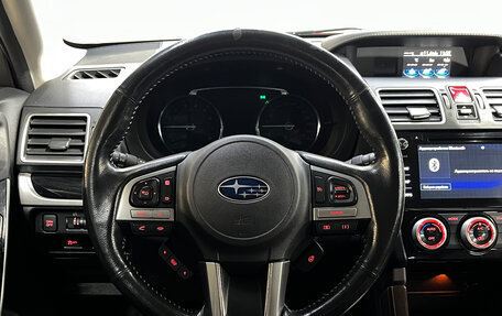 Subaru Forester, 2016 год, 1 790 000 рублей, 19 фотография