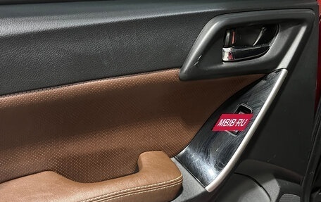 Subaru Forester, 2016 год, 1 790 000 рублей, 13 фотография