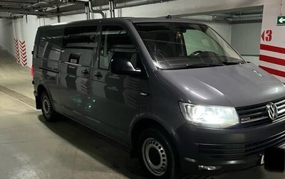 Volkswagen Transporter T6 рестайлинг, 2018 год, 2 500 000 рублей, 1 фотография