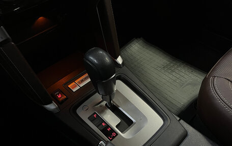 Subaru Forester, 2016 год, 1 790 000 рублей, 25 фотография