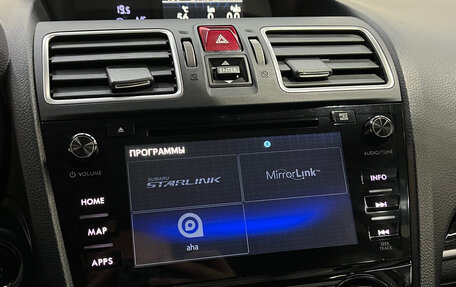 Subaru Forester, 2016 год, 1 790 000 рублей, 21 фотография