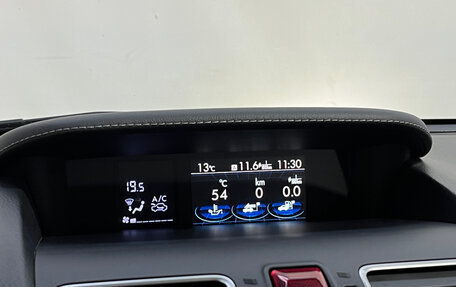 Subaru Forester, 2016 год, 1 790 000 рублей, 20 фотография