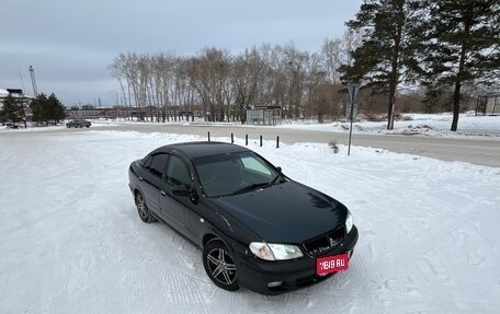 Nissan Bluebird Sylphy II, 2001 год, 375 000 рублей, 1 фотография