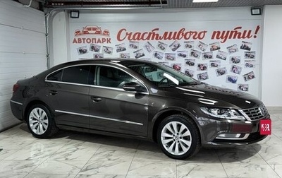 Volkswagen Passat CC I рестайлинг, 2012 год, 1 179 000 рублей, 1 фотография