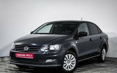 Volkswagen Polo VI (EU Market), 2018 год, 899 000 рублей, 1 фотография