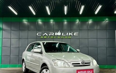 Toyota Corolla, 2004 год, 515 000 рублей, 1 фотография