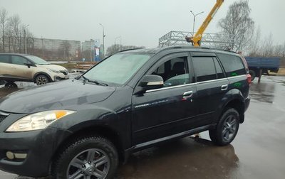 Great Wall Hover H5, 2013 год, 650 000 рублей, 1 фотография