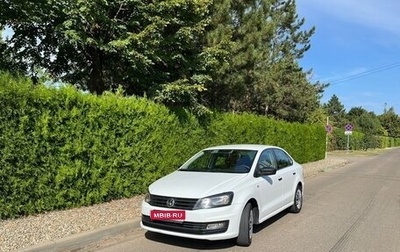 Volkswagen Polo VI (EU Market), 2019 год, 740 000 рублей, 1 фотография