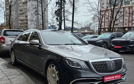 Mercedes-Benz Maybach S-Класс, 2019 год, 8 500 000 рублей, 1 фотография